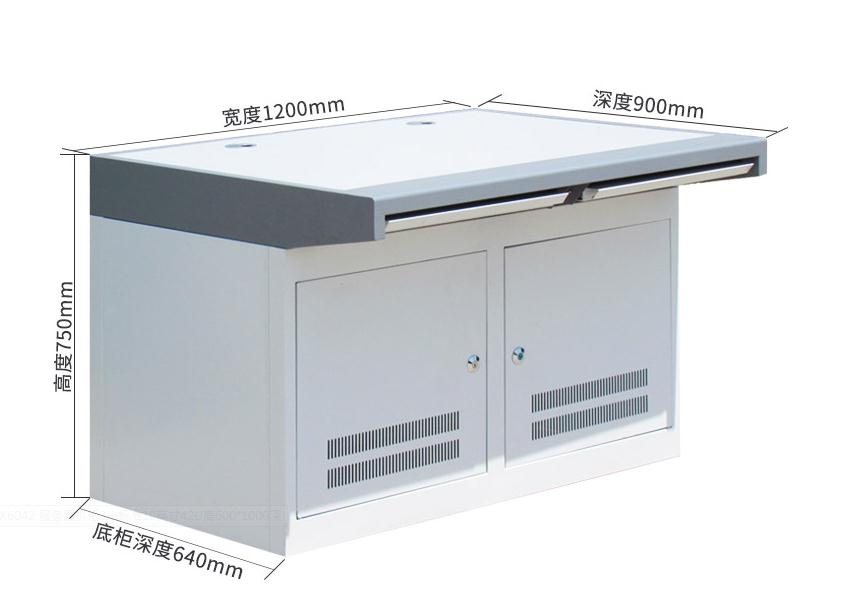 麥森特 MAXCENT 監(jiān)控機房操作臺雙聯平臺控制臺多聯安防監(jiān)控臺控制臺 雙聯1200*900*750 冷軋鋼板 灰白.